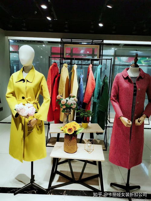 开一间品牌折扣女装店金额预算和零售价制定方法