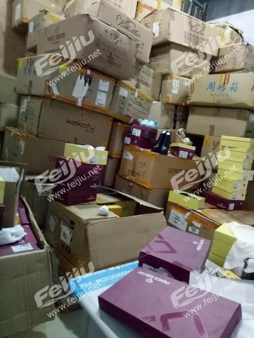 长期回收库存五金及日用百货 鞋帽零售服务介绍