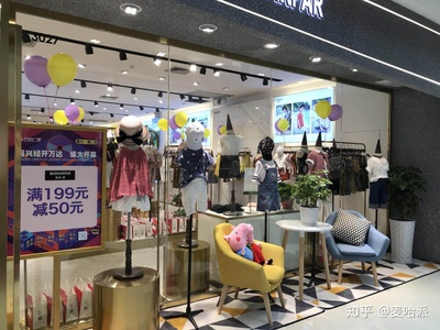 本土服装行业在新零售中的进展——以鞋帽零售为例